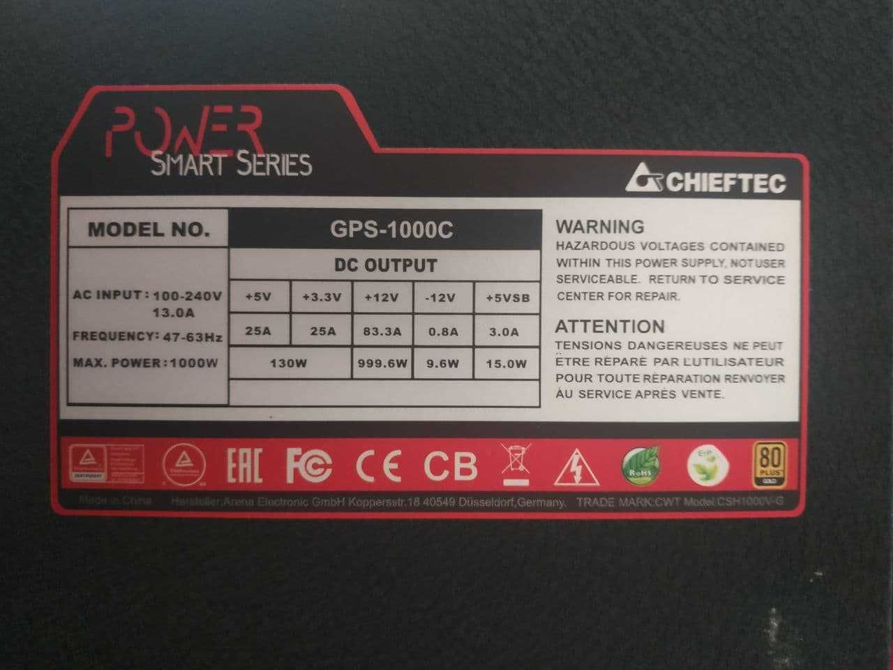 Блок питания GPS-1000C Chieftec 1000W
