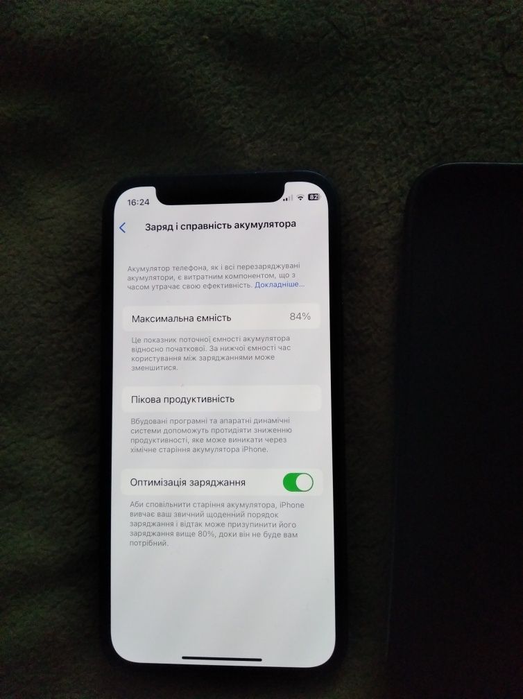 Iphone 12 mini ідеальний стан