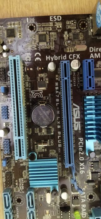 Комплект плата+процесор+кулер