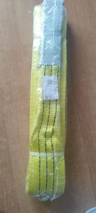 Nowe zawiesie 3 tonowe