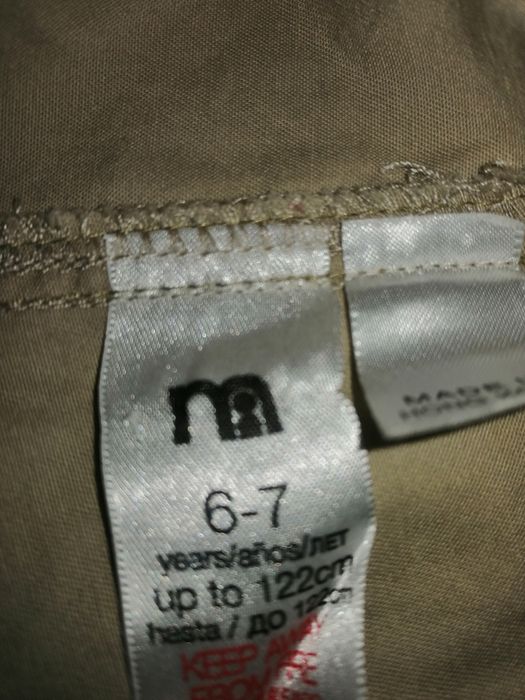 Spódnica dla dziewczynki rozmiar 122/134