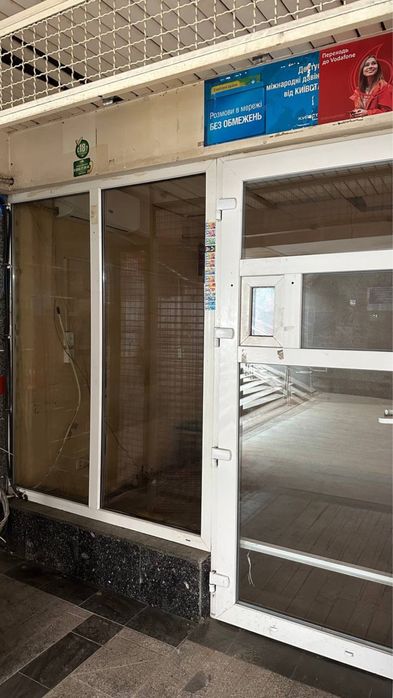 Оренда Приміщення Центр