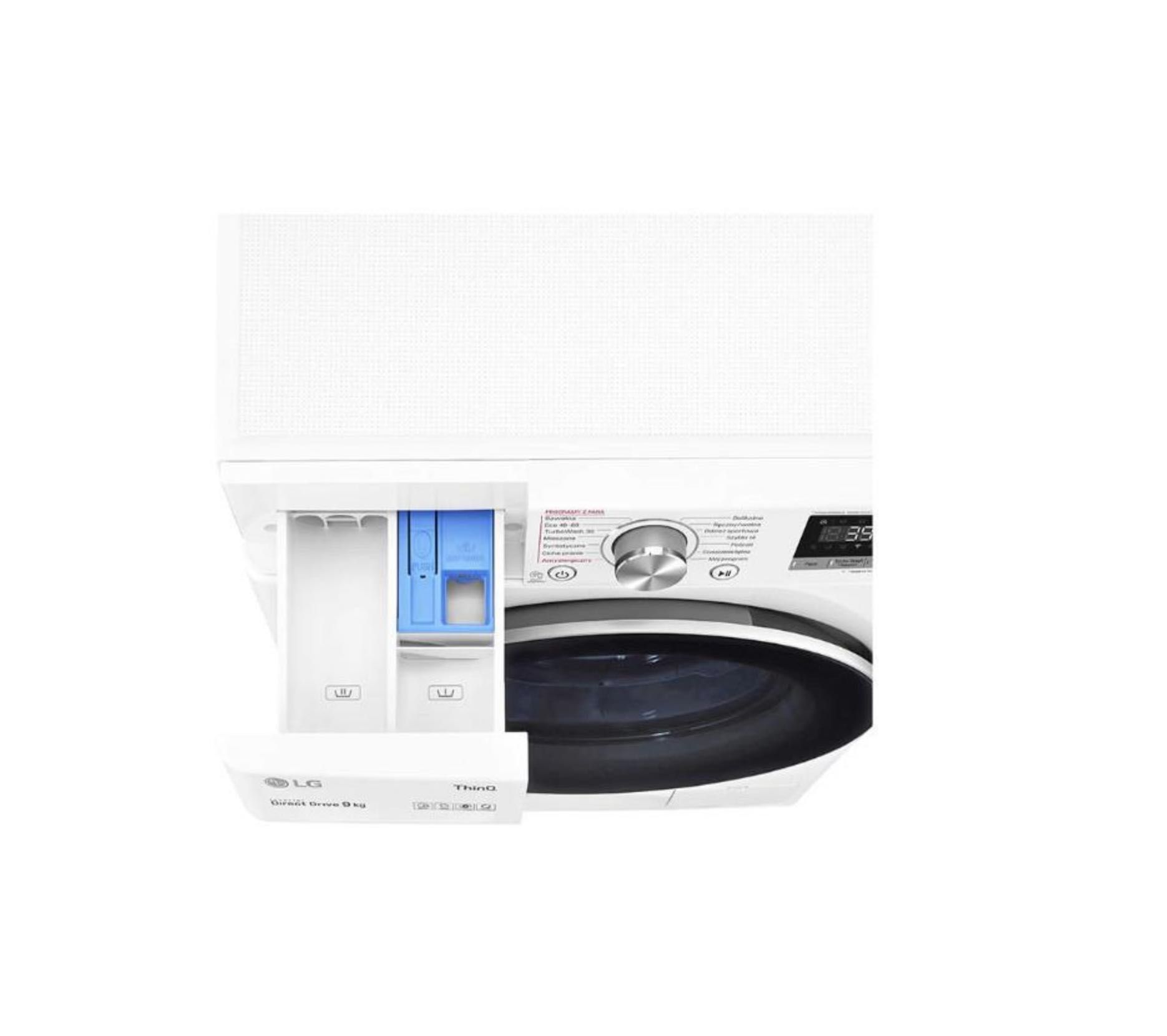 Стиральная машина автоматическая LG F4WV709S1BE пральна машина пралка