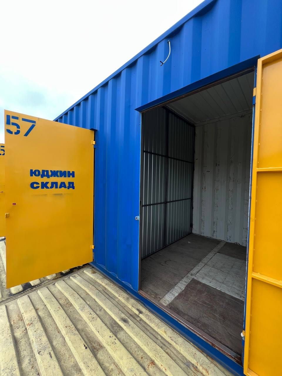 Аренда складов - контейнеров от 5м2 до 30м2 по Киеву от собственника