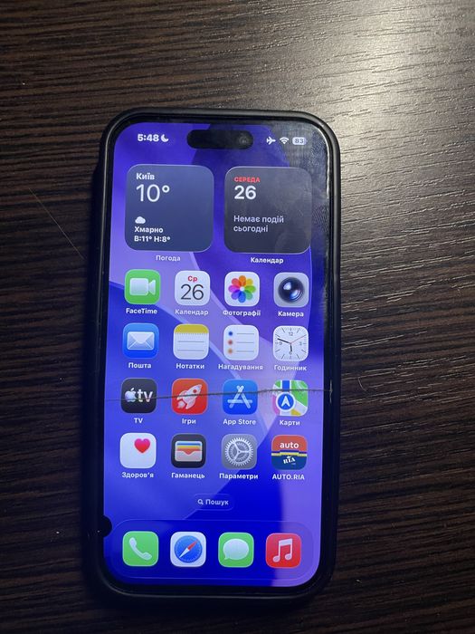 Iphone 15 pro bypass