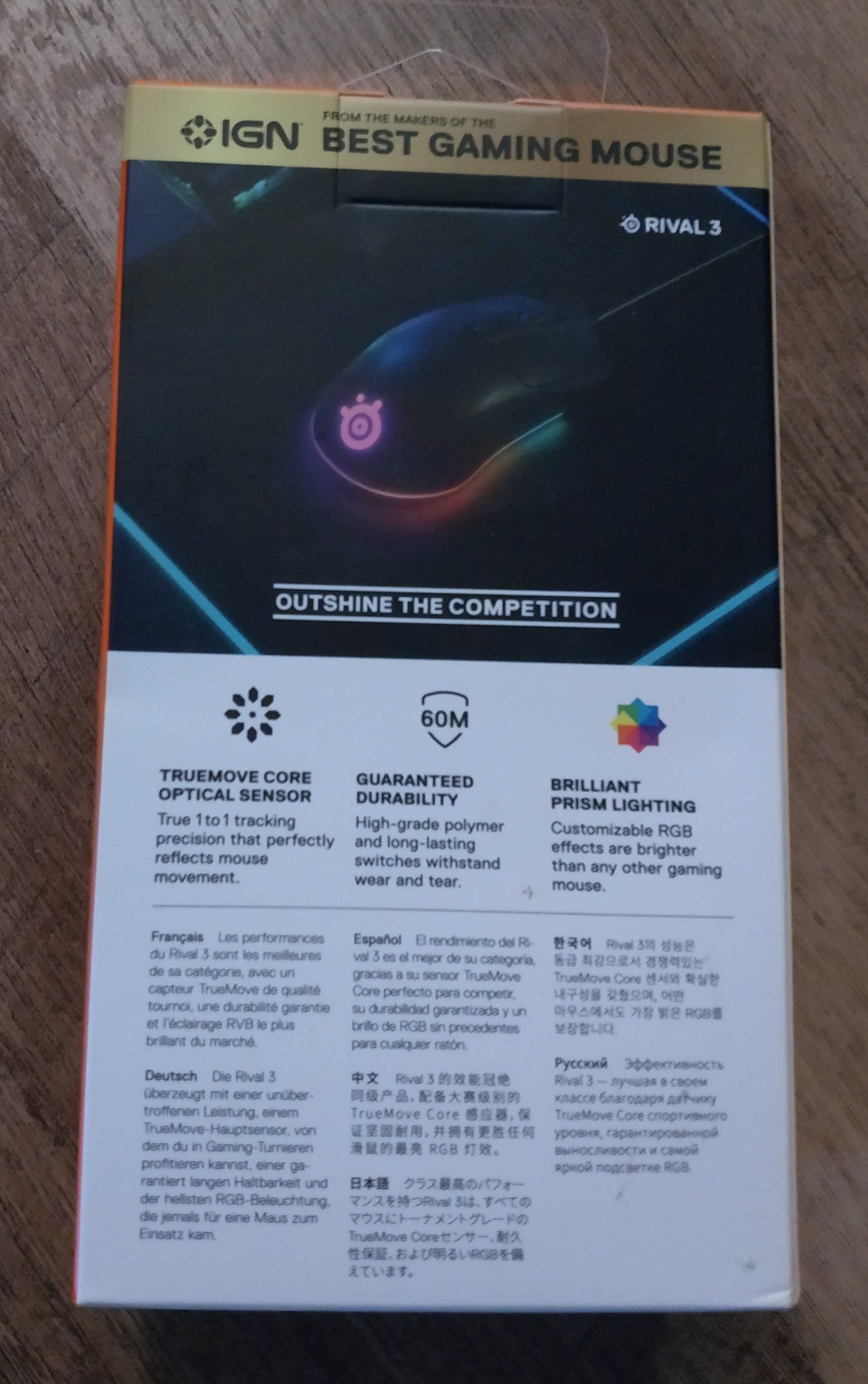 Mysz SteelSeries Rival 3