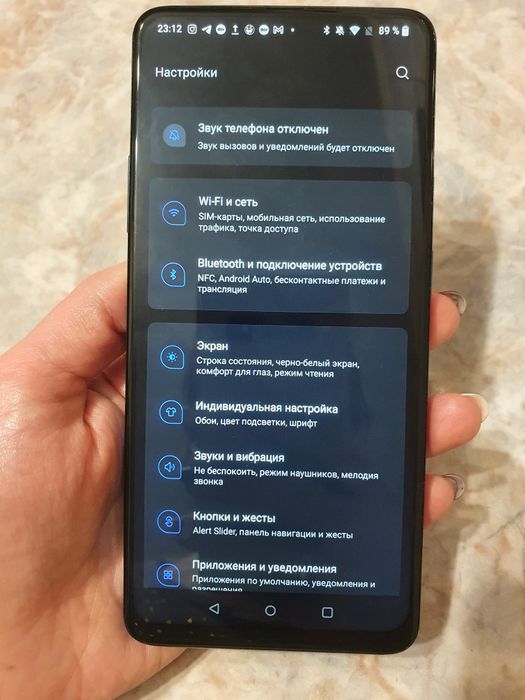 OnePlus 7 Pro 8/256GB Nebula Blue