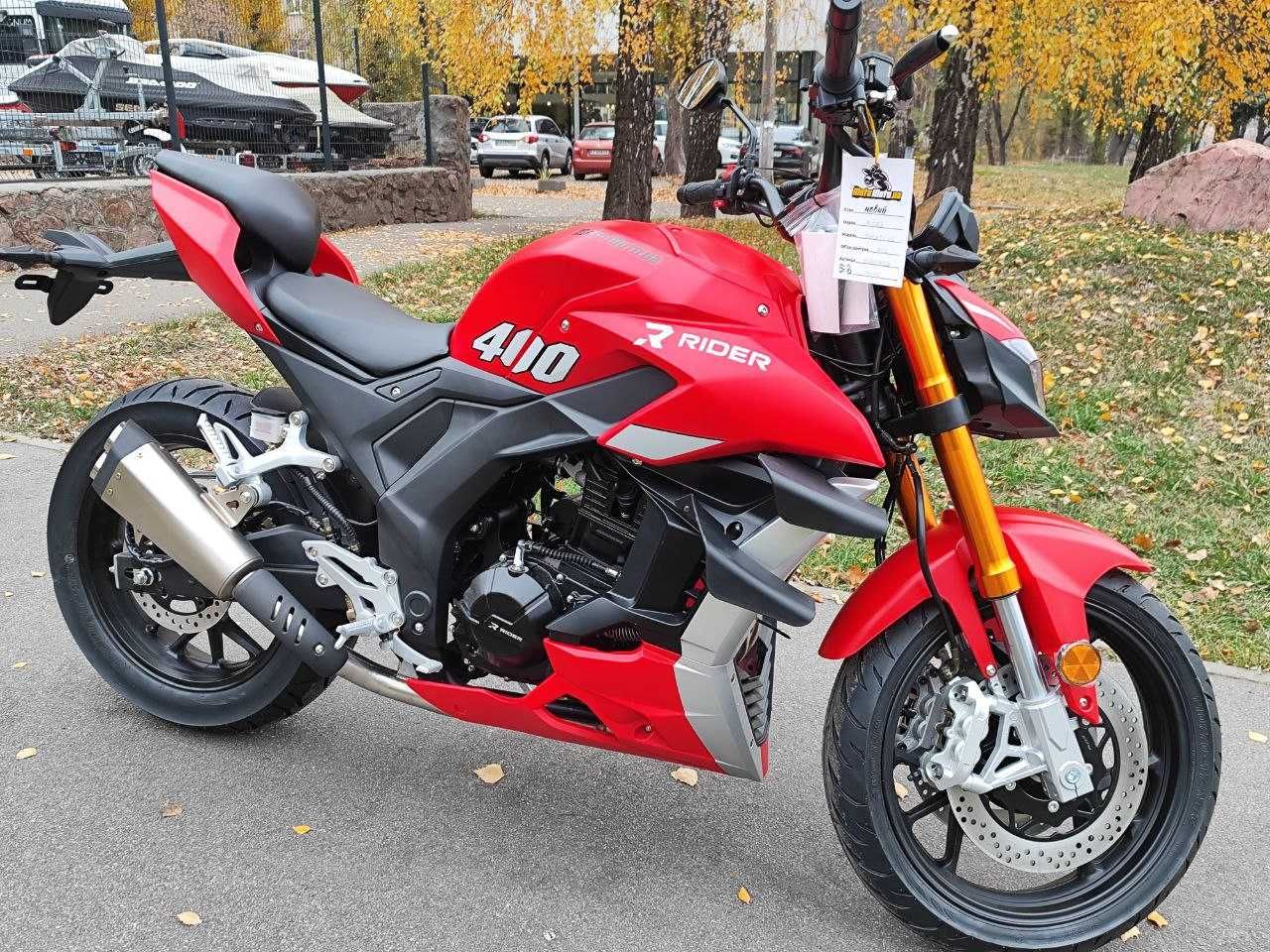 Мотоцикл RIDER Dukati V4 400
