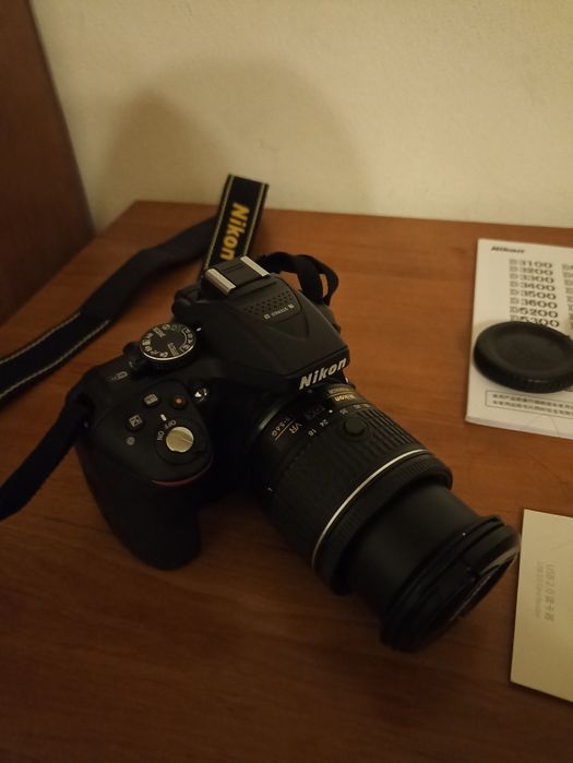 Kit Nikon D5300: AF-P DX NIKKOR 18-55mm f/3.5-5.6G VR