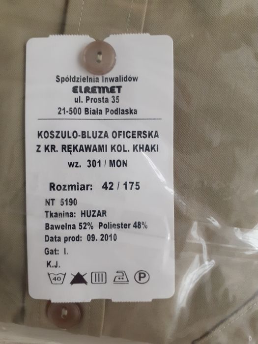 Koszula oficerska