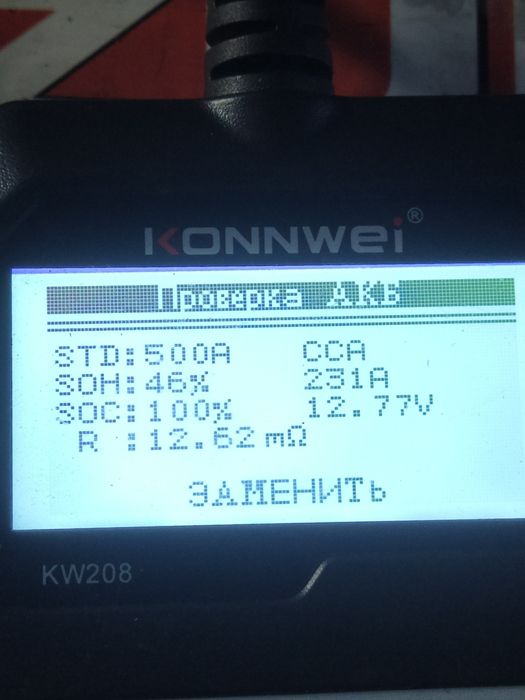 Автомобільний акумулятор ZUBR 60Ah.500A.