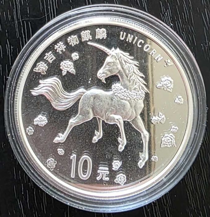 Jednorożec 10 juanów srebrna moneta Chiny 1997