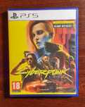 Cyberpunk 2077 PS5