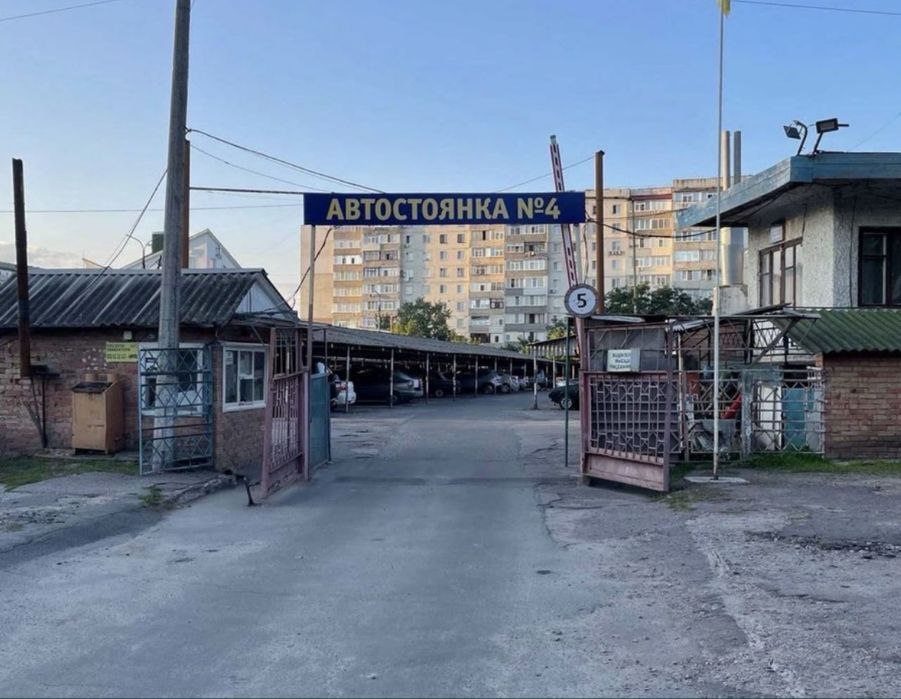 Паркомістце (стоянка) парковка в оренду КРИТЕ