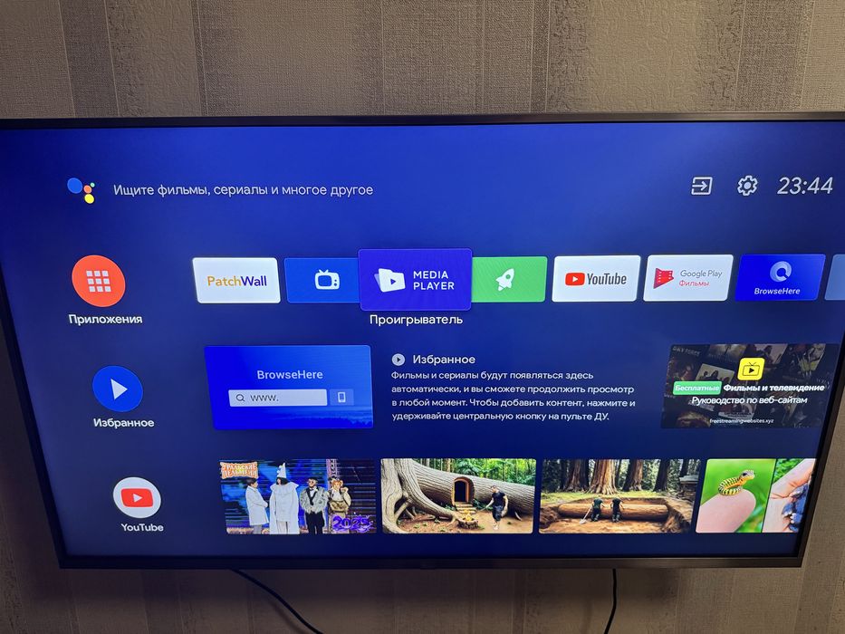 Телевізор Xiaomi 43"