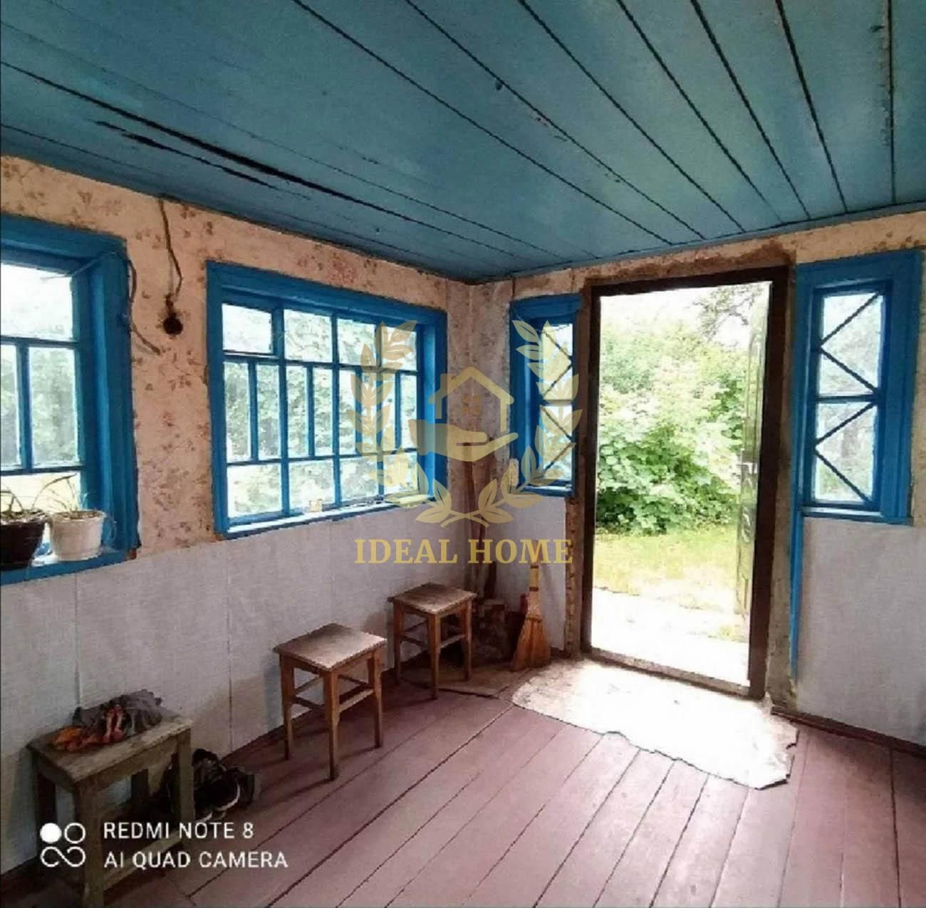 Продається будинок у селі Карапиші