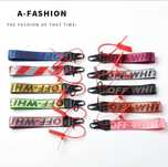 Porta chaves off white