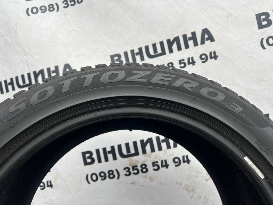 Шини 235/45 R 18 PIRELLI Sottozero 3. Зима пара. Колеса склад.