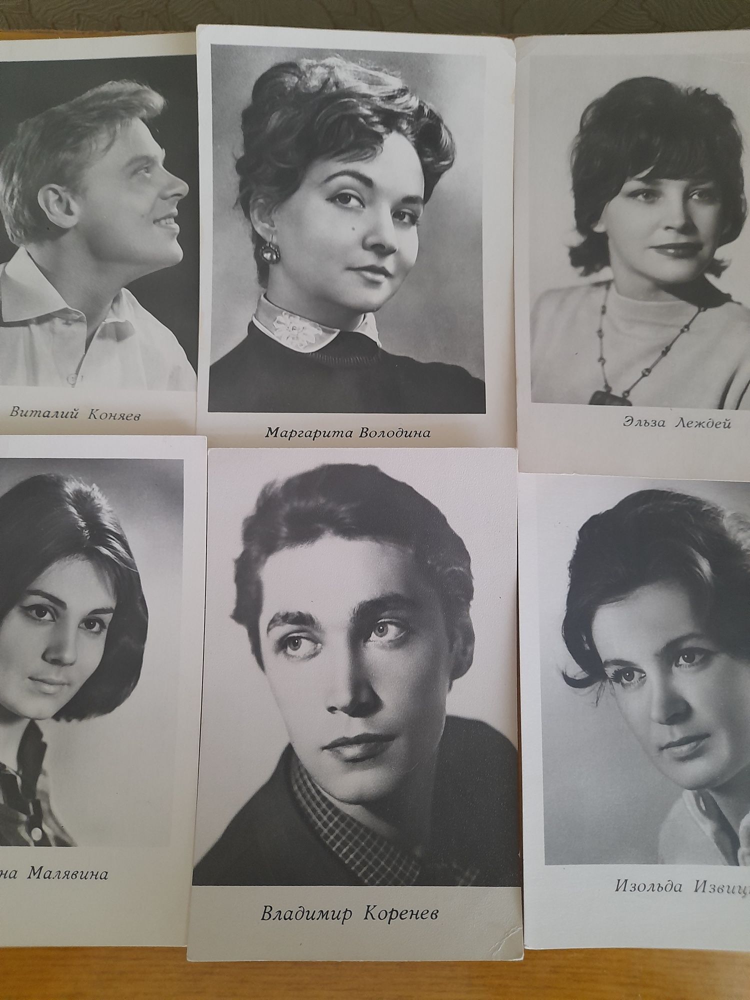 Новые почтовые конверты и фото актеров 1956г.