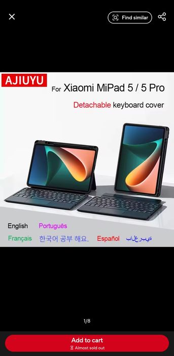 Чохол Клавіатура Xiaomi pad 5