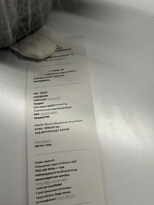 Наушники airpods Apple 4 новые с чеком беспроводные Bluetooth