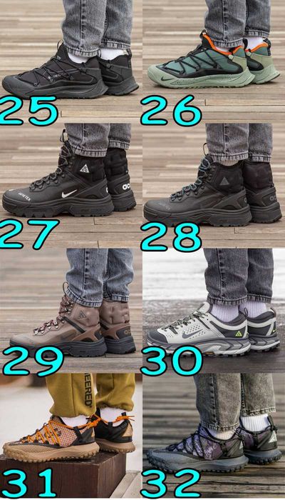 КРАЩА ЯКІСТЬ‼️Кросівки Nike ACG Mountain Fly, Fly 2,Gaiadome,Antarktik
