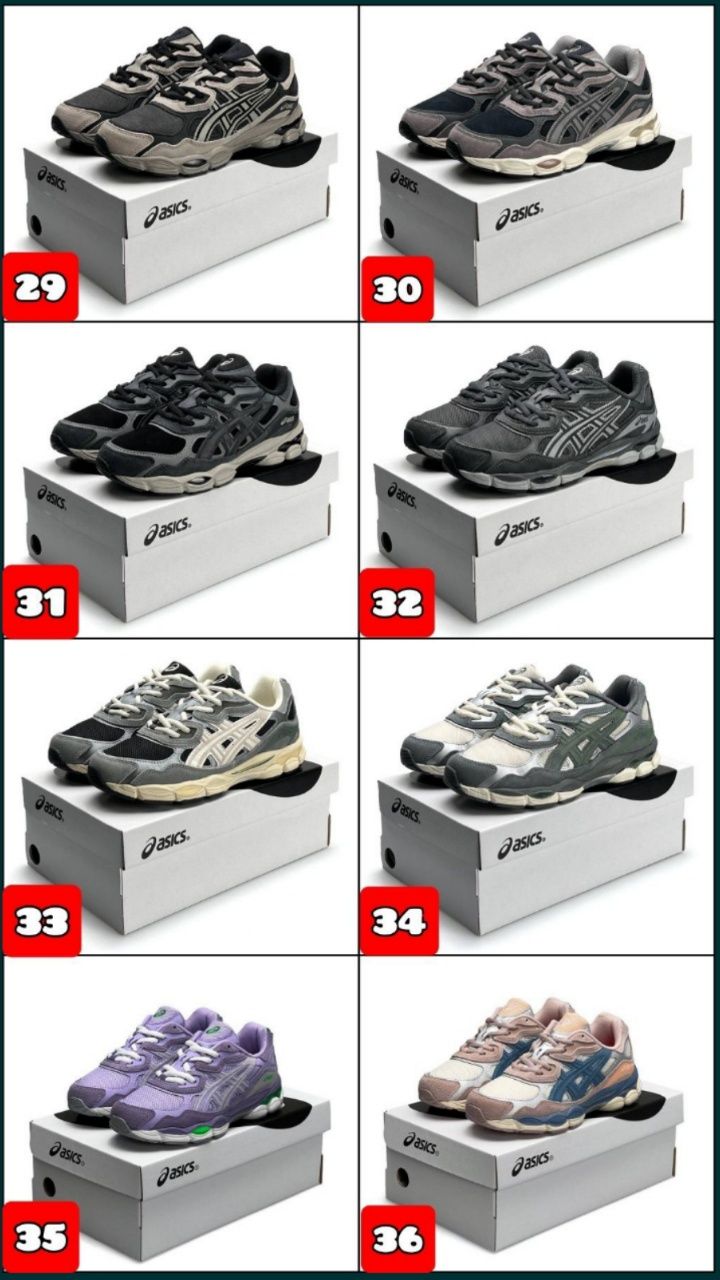 БЕЗ ПЕРЕДПЛАТИ‼️ Кросівки Asics Gel-NYC / Унисекс, 36-46, ПРЕМІУМ