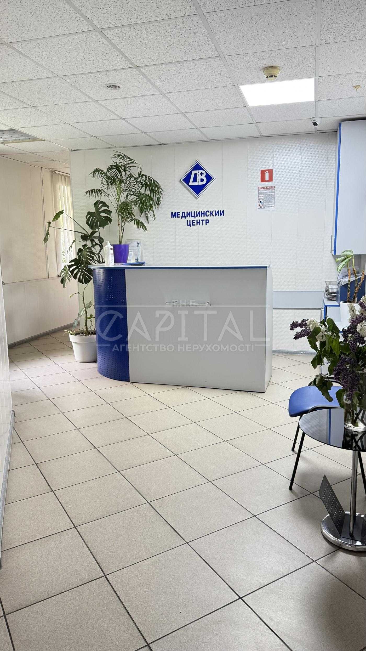 Готове приміщення 175 м² під медицину стоматологію, приватну клініку