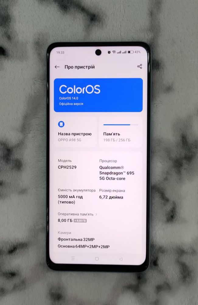 OPPO A98 5G 8/256GB