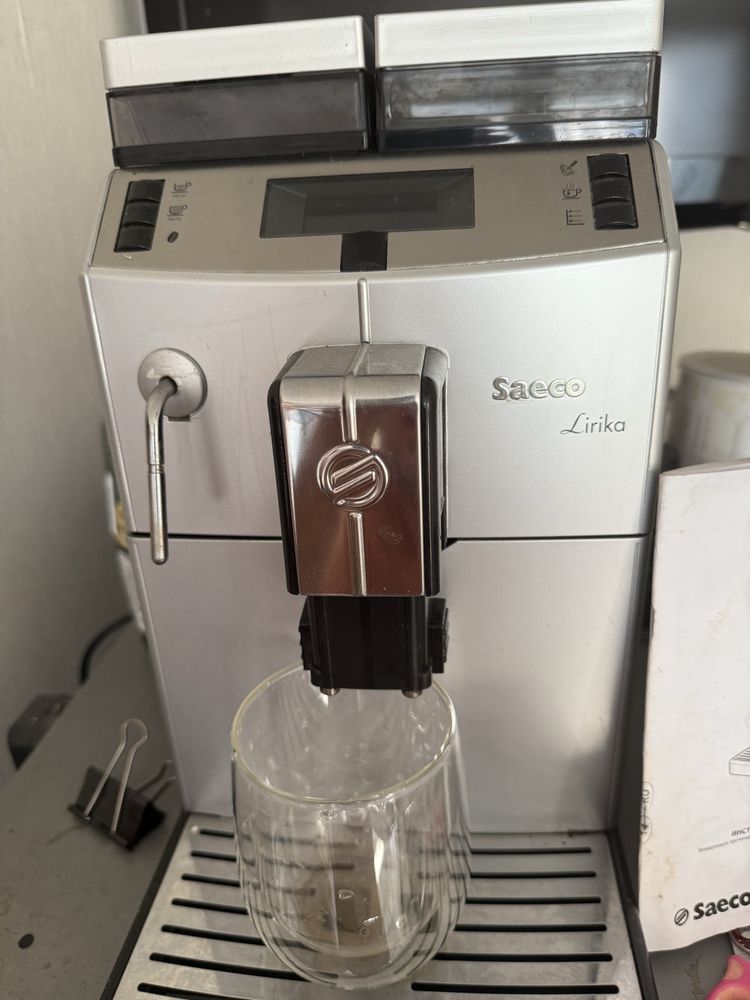 Кофемашина Saeco Lirika
