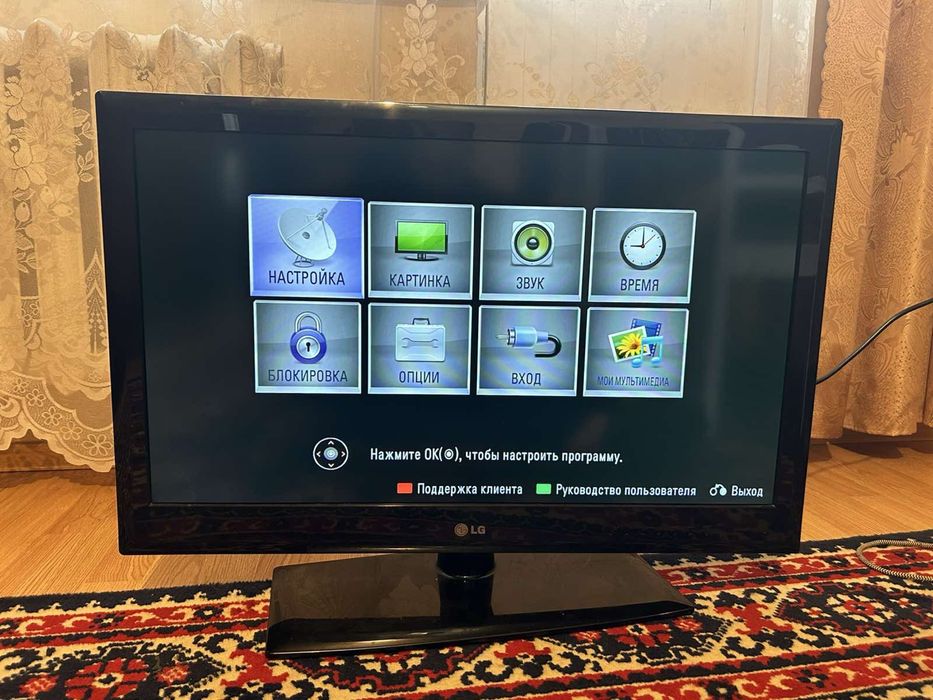 Телевізор LG, 32”, FullHD, LED