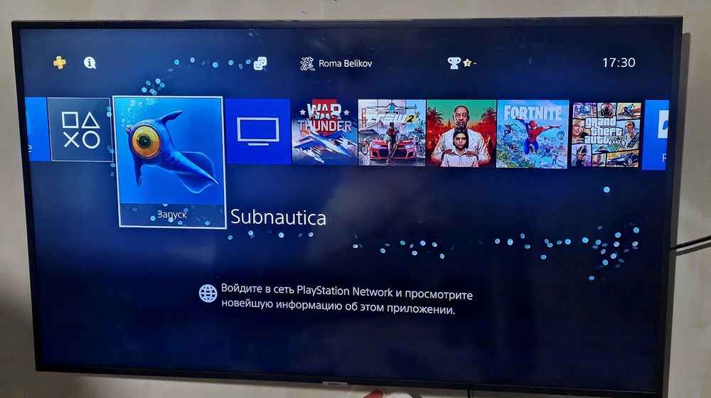 PlayStation 4 Pro 1TB