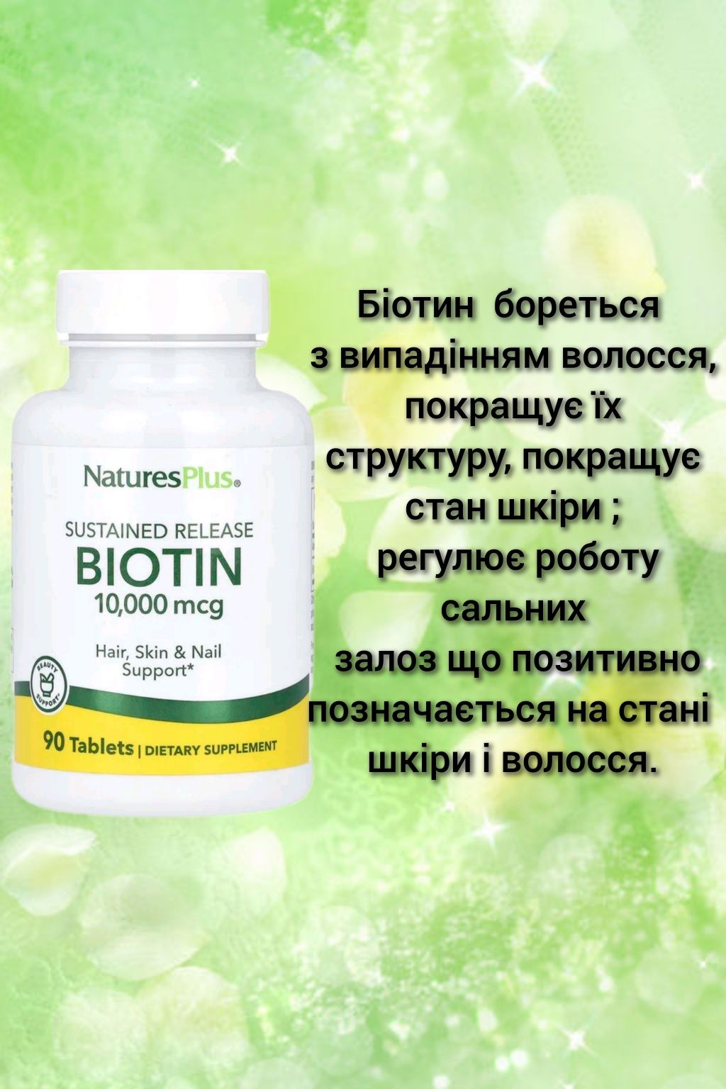 Омега-3  з США iherb