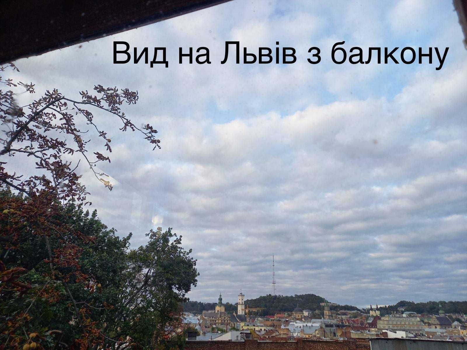 Продаж 3к квартири з чудовим краєвидом на місто по вул. Каліча Гора