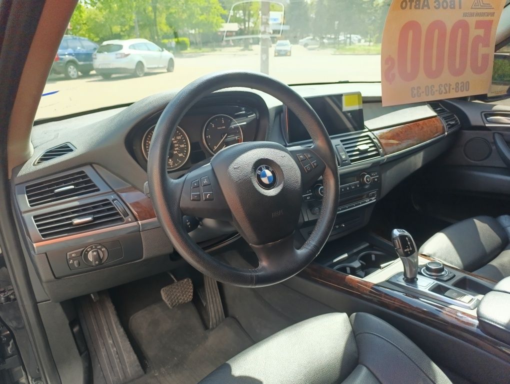 BMW X5 Xdrive р  ( внесок від 15% ) Твоє Авто Кривий Ріг