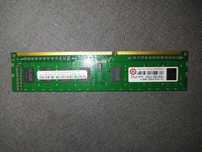 2gb ram transced ddr3