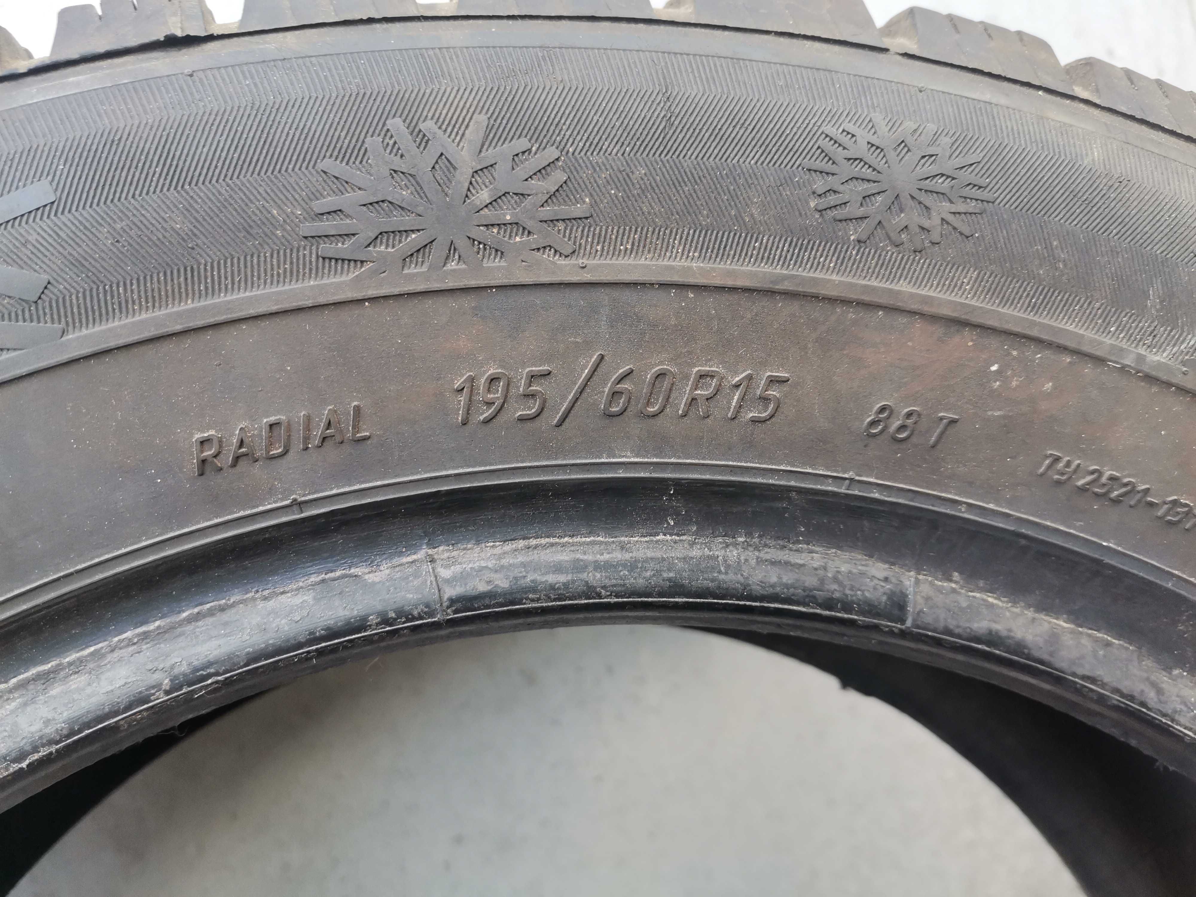 Зимняя резина шипованная 195/60 R15 шип