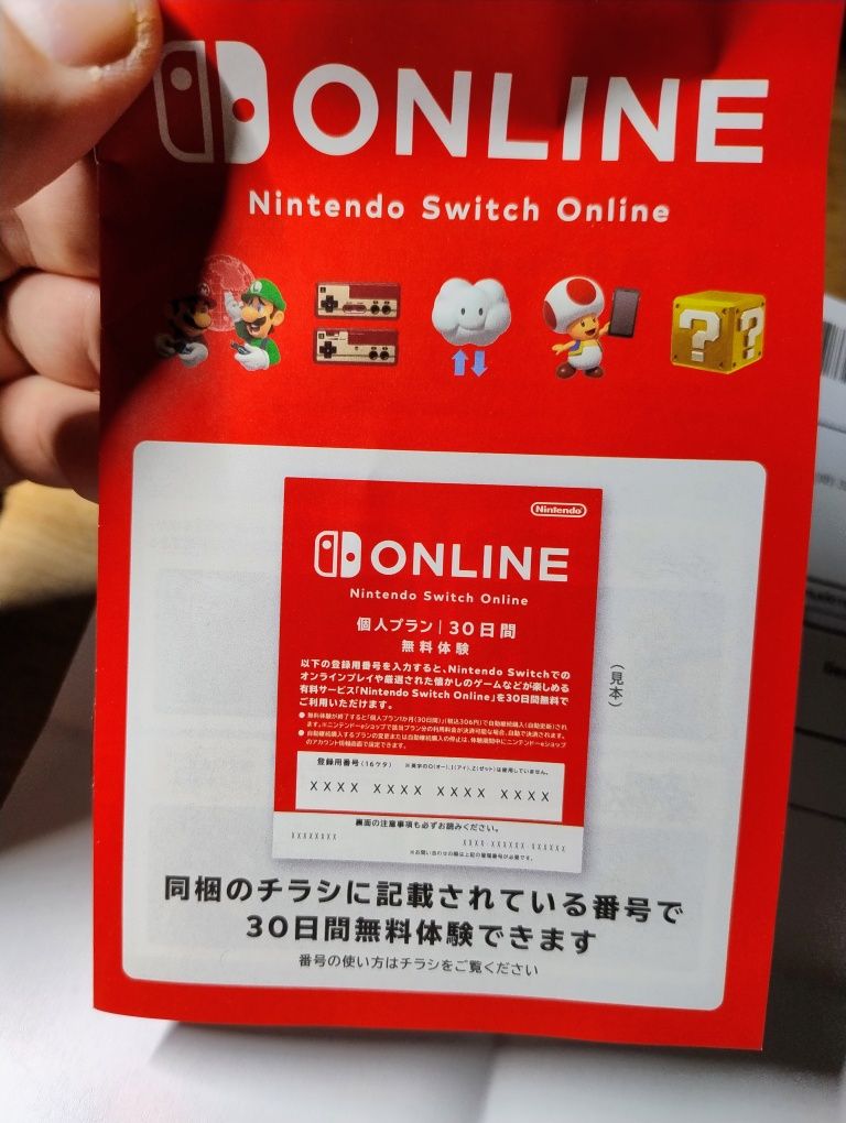 Nintendo Switch Lite HDH-001 Gray 9 міс гарантії