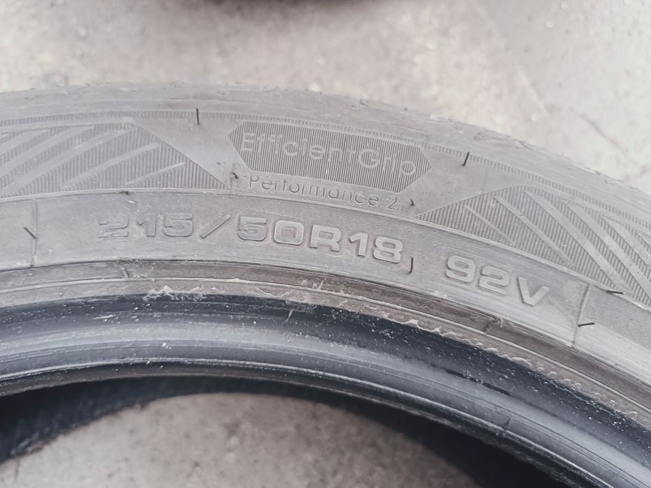 Opony letnie Goodyear EfficientGrip Performance 2 215/50R18 4szt