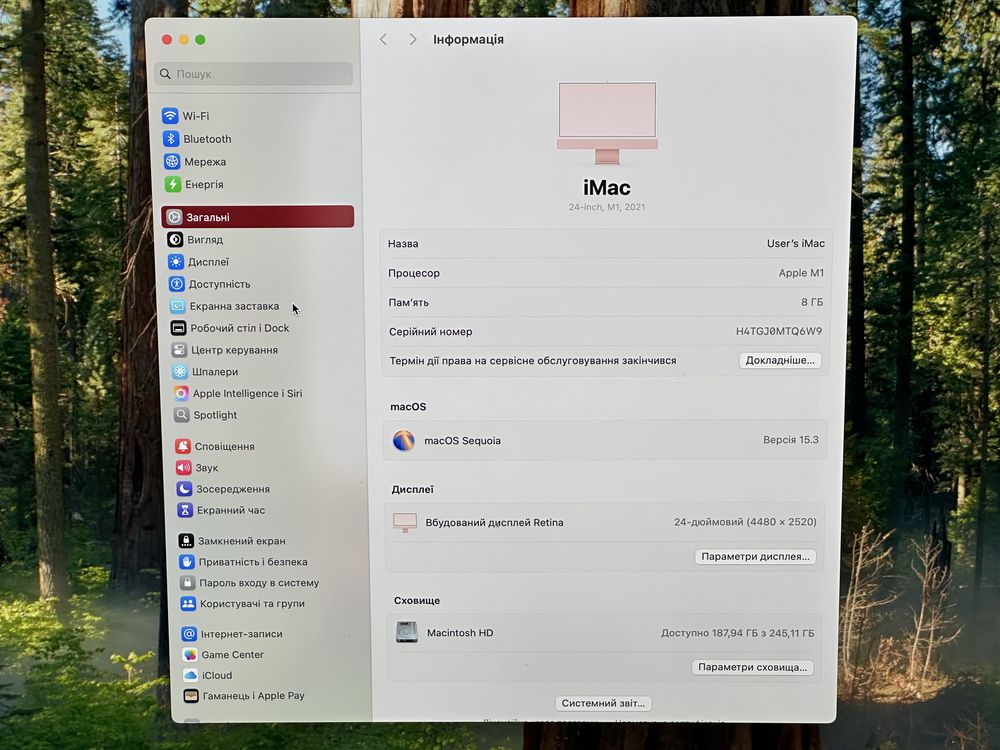 iMac 24 m1 8/256Gb