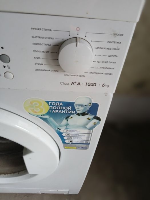 Пральна машина Атлант 60У107 6кг. на запчастини