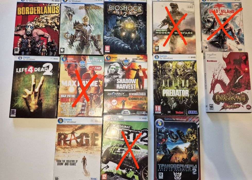Диски с играми для компьютера