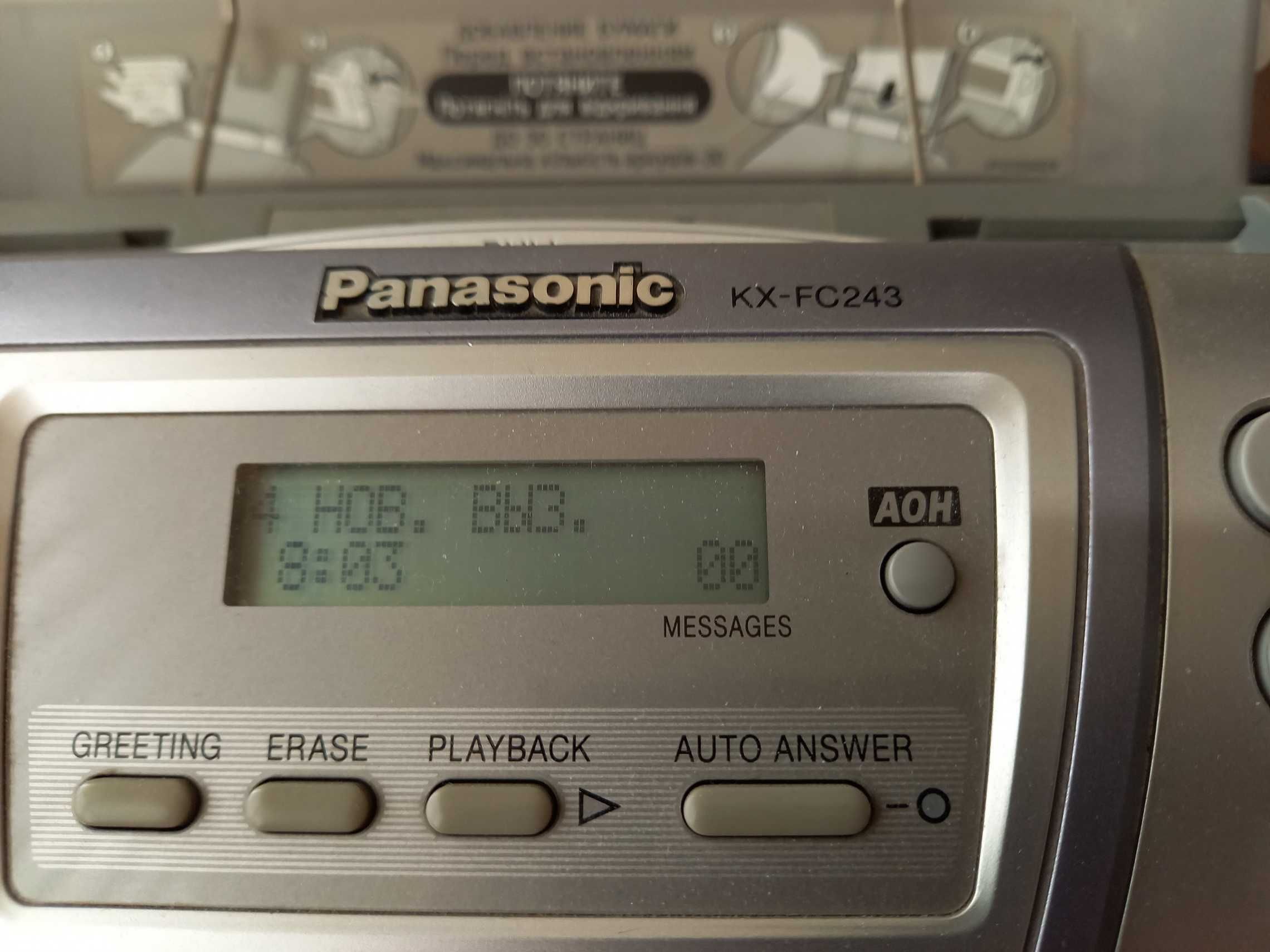 Факс Panasonic KX-FC 233 под бумагу А4 c двумя радиотрубками