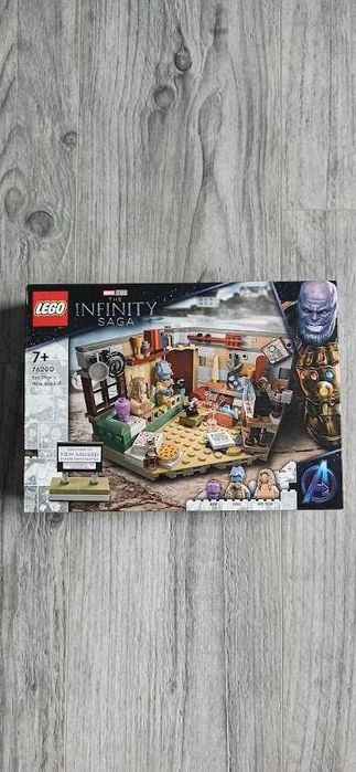 Lego 76200 Asgard Grubego Thora