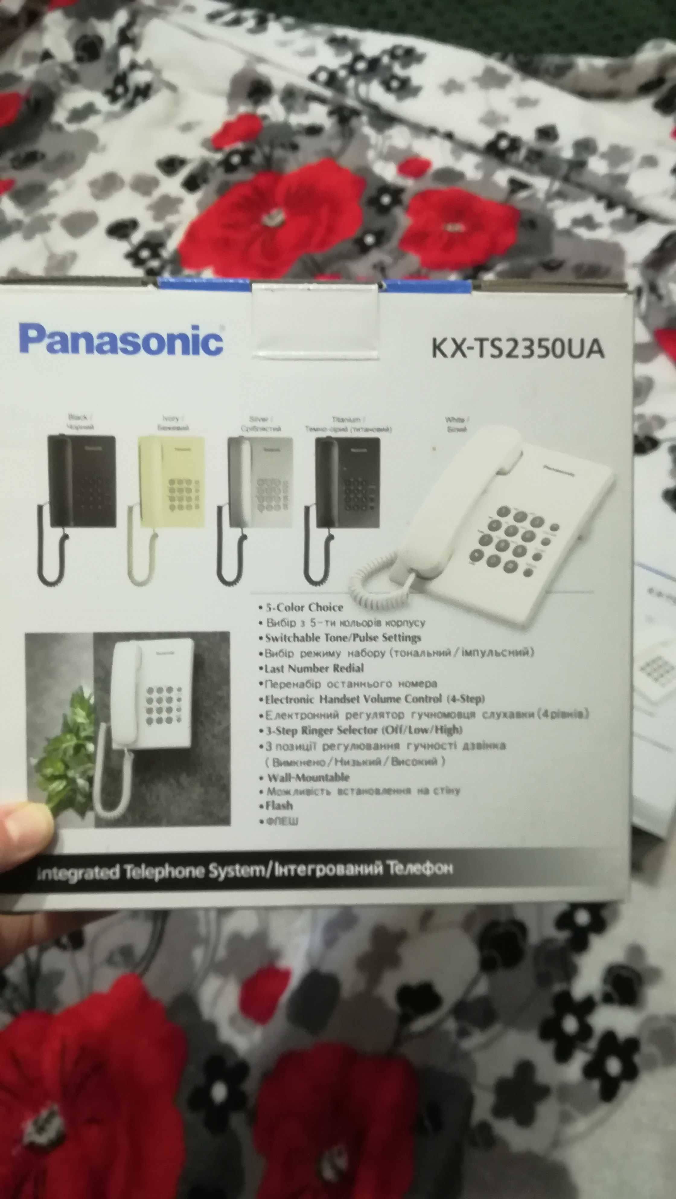 Інтегрований телефон Panasonic KX-TS2350UA