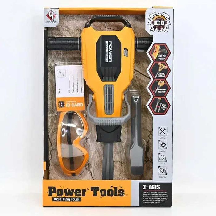 Ігровий набір Відбійний молоток "Power tools" T024 39см звук  світло