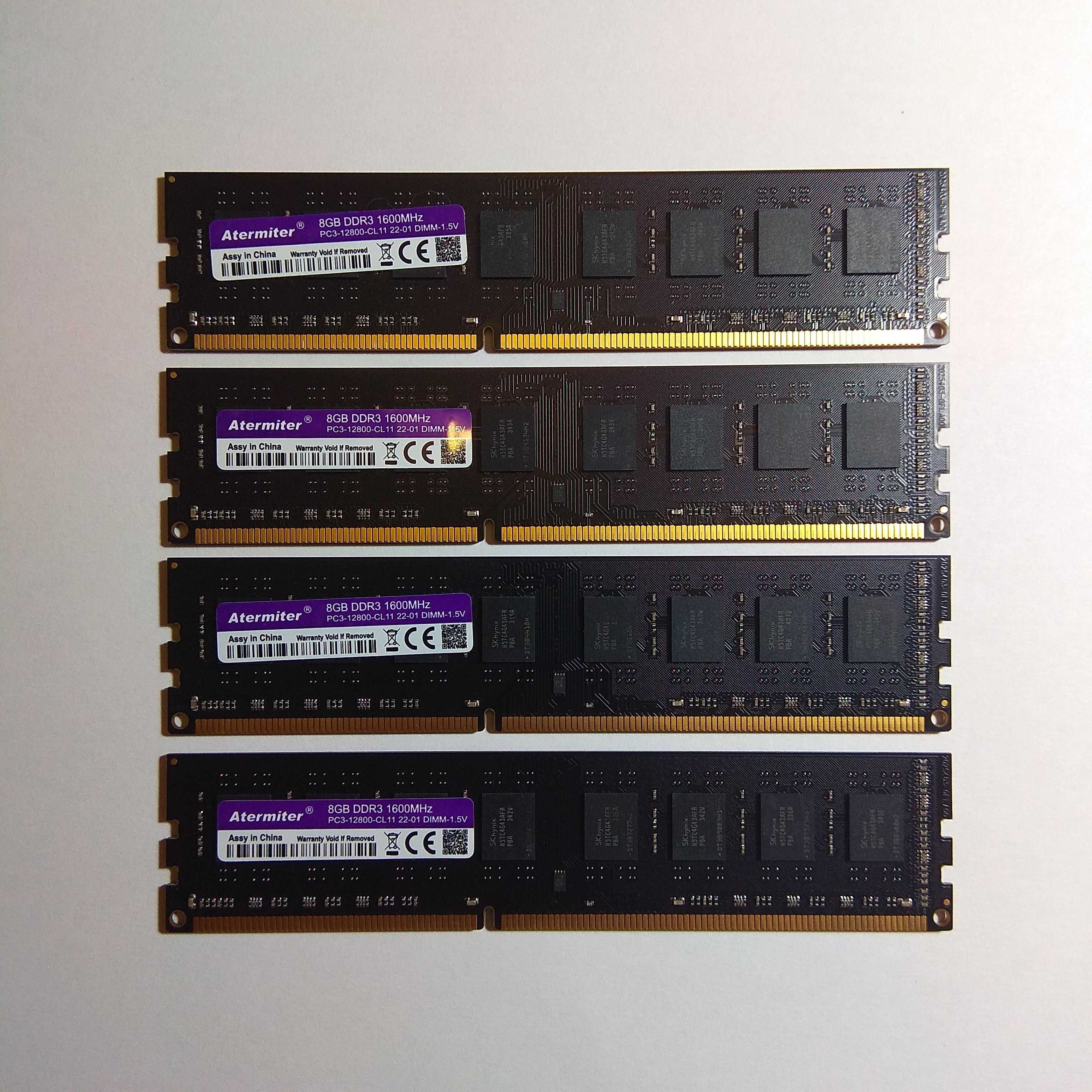 DIMM/SoDIMM DDR3 2/4/8Gb 1600Mhz