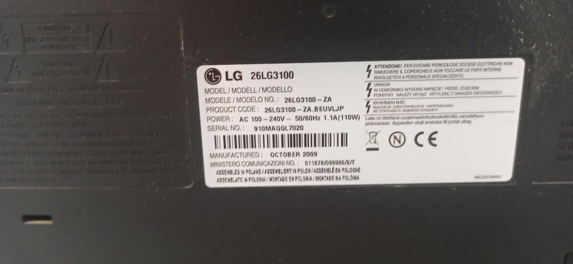 Telewizor LCD LG 26LG3100
26LG3100LG

26LG3100