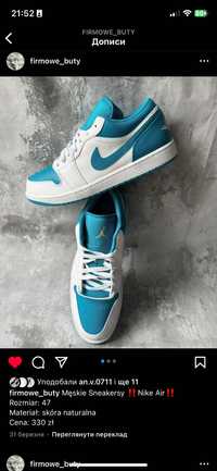 Oryginalnie! Nike Air Jordan 1 Low