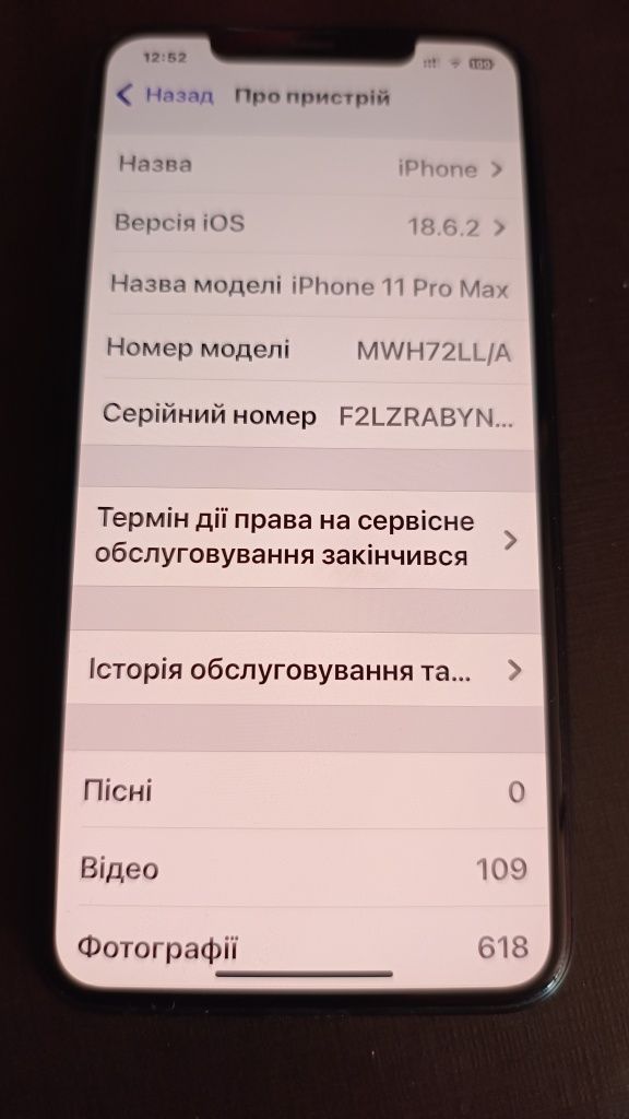IPhone 11 Pro Max 256GB.